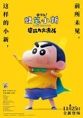 亚洲国产人久久久成人精品网站
